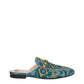 Mule Gucci Princetown Horsebit Azul Estampado Tam. 34 Br